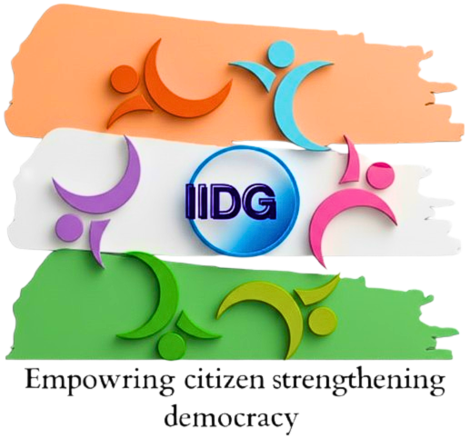 IIDG Logo